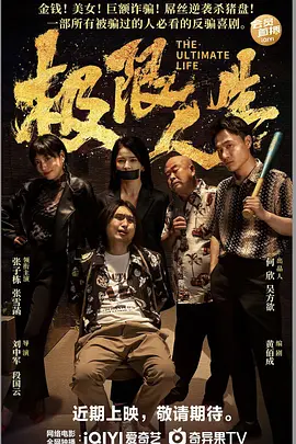 第一福利精品老司机导航